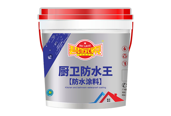 碧家索廚衛(wèi)王防水涂料施工方法詳細(xì)介紹