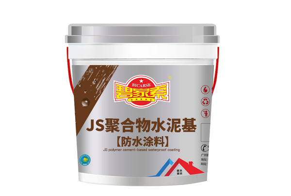 JS聚合物水泥防水涂料