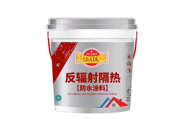 常見的防水涂料有哪些?有哪些優(yōu)點(diǎn)？